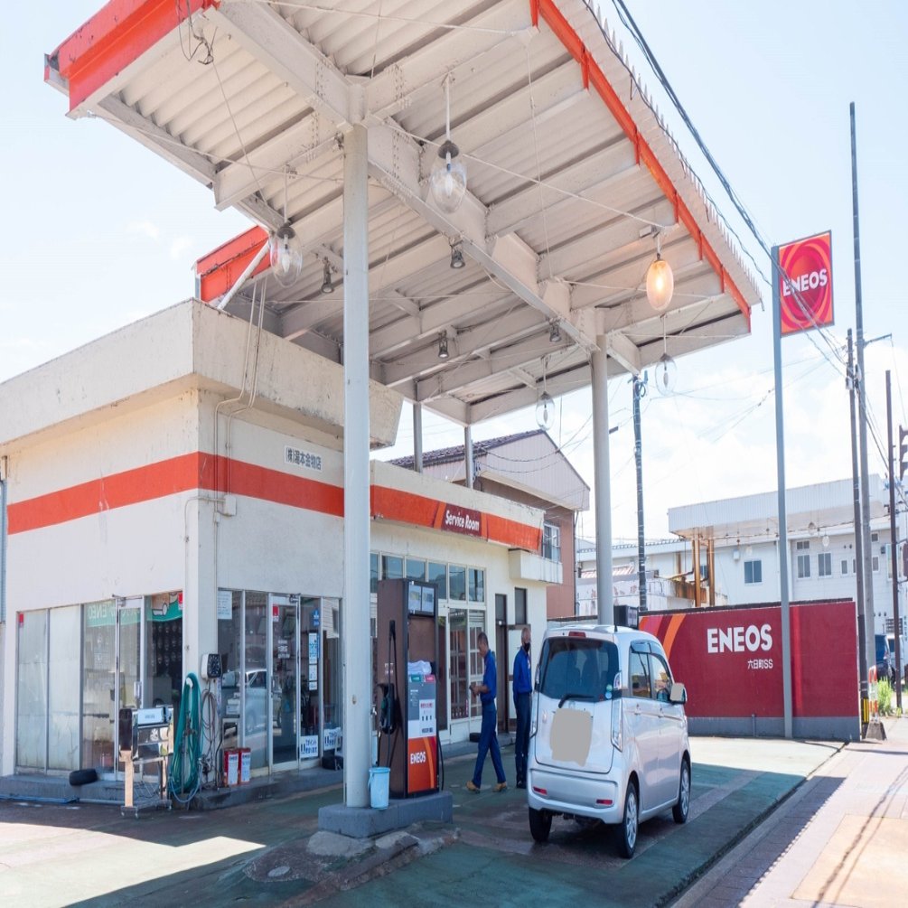 湯本金物店 南魚沼 エネオス 軽油 ガソリンスタンド 石油 灯油 洗車 南魚沼サービス店会 加盟店紹介 Note