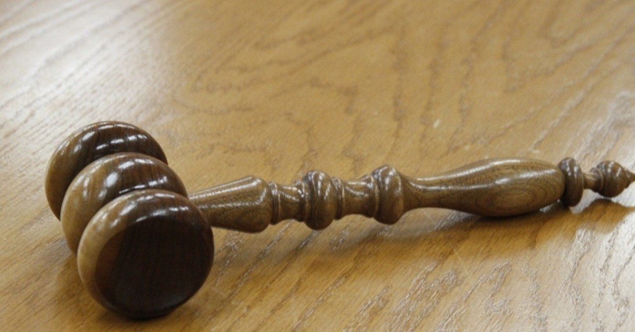 裁判長 ここは懲役4年でどうすか 又吉秋香 カクヨムとアルファポリスで執筆中 Note 裁判長 ここは懲役4年でどうすか 又吉秋香 カクヨムとアルファポリスで執筆中 Note