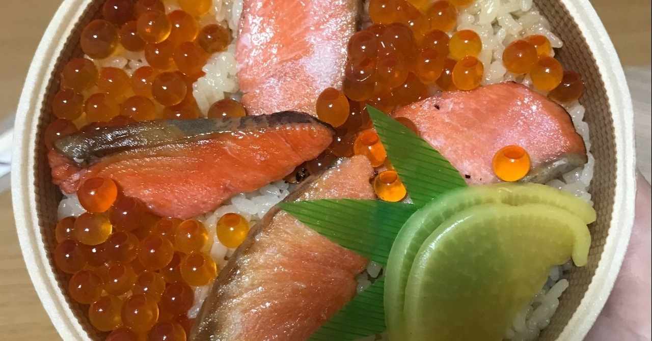 美味しい食べ物 の新着タグ記事一覧 Note つくる つながる とどける