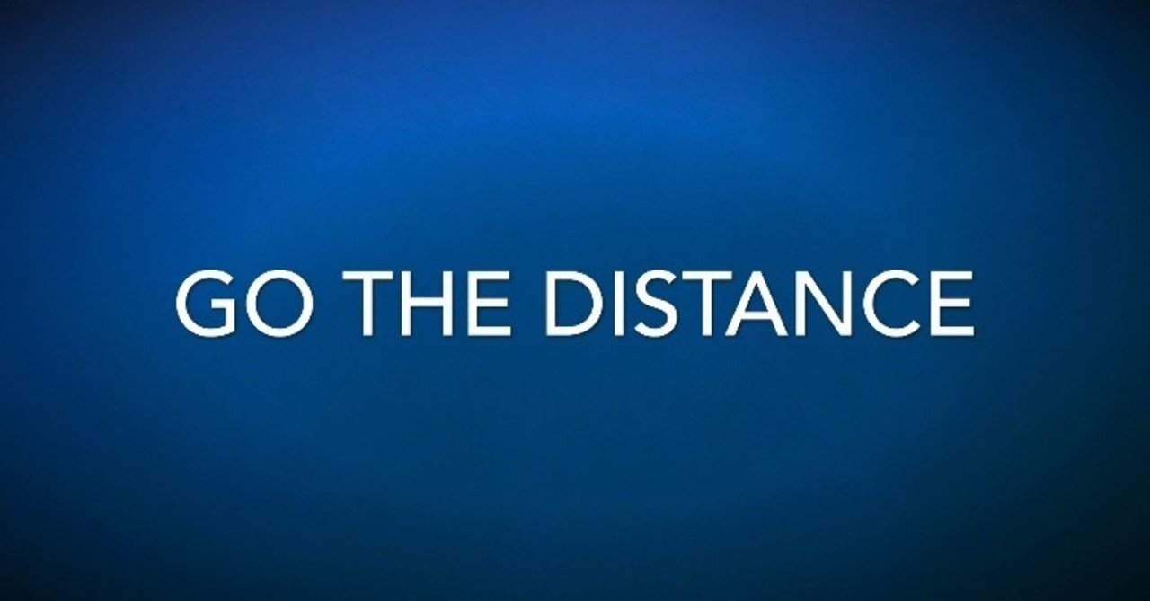 今だからこそ Go The Distance ディズニー映画 ヘラクレス より 西本真子 Note 今だからこそ Go The Distance ディズニー映画 ヘラクレス より 西本真子 Note