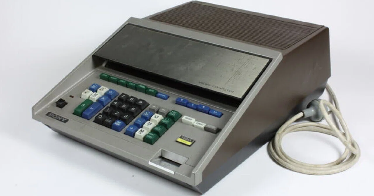 A computer from half a century ago?｜johnny