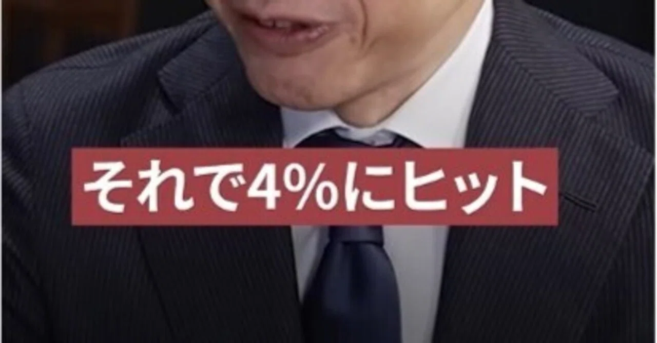 Asked AI: Japan has low food self-sufficiency, CO2 emissions, national ...