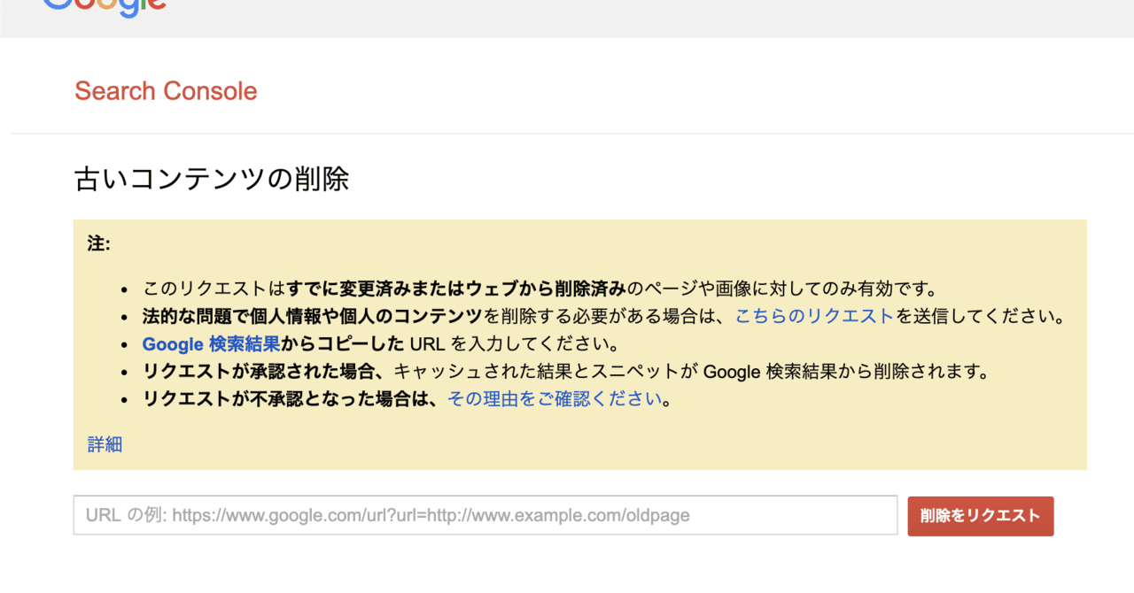 お値下げ依頼された方、コメント欄にご連絡事項あります メルカリで お値下げ依頼された方、コメント欄にご連絡事項あります メルカリで