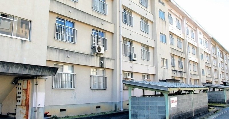 猫の教へ 市営住宅 近藤 蓮根 Note