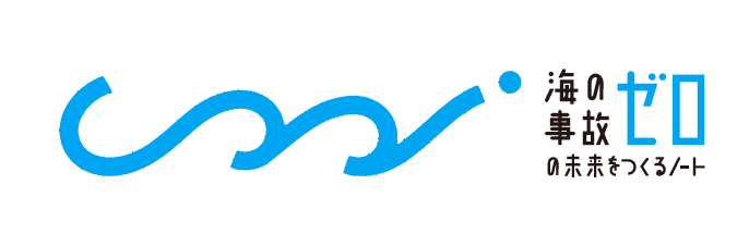 Noteアカウント開設まで3週間 1からロゴをデザインした話 海の事故ゼロの未来をつくるノート Noteアカウント開設まで3週間 1からロゴをデザインした話 海の事故ゼロの未来をつくるノート