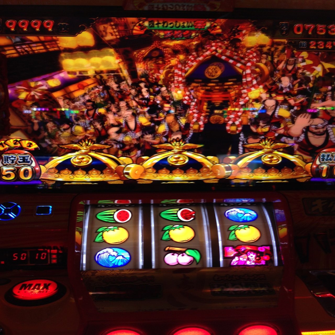 万枚の思い出と射幸心の塊｜REIKOU