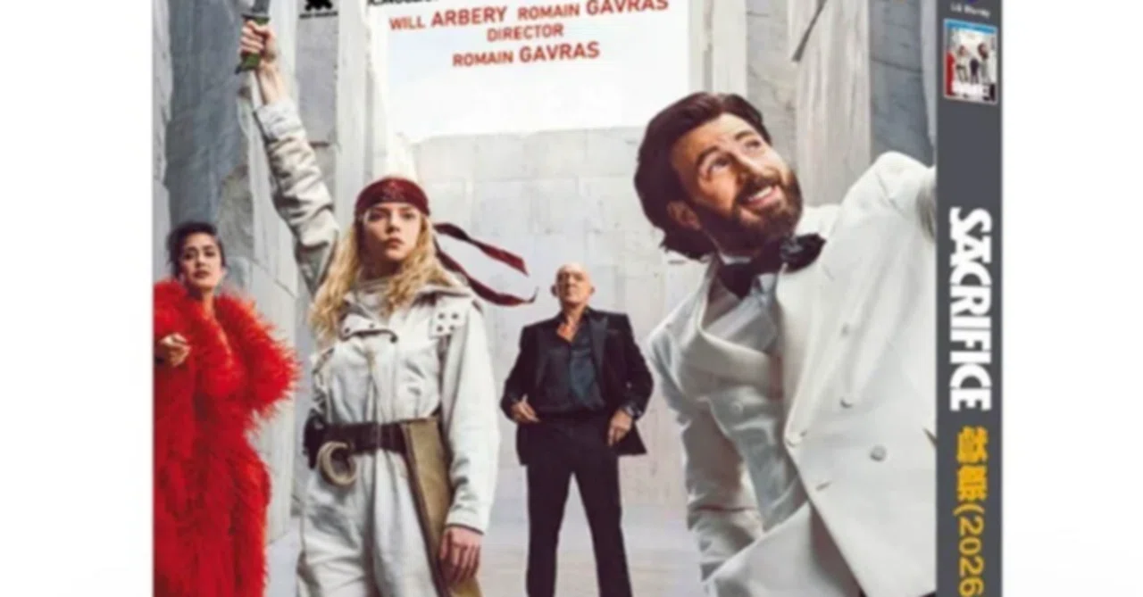 [Blu-ray] Western Black Comedy Film 