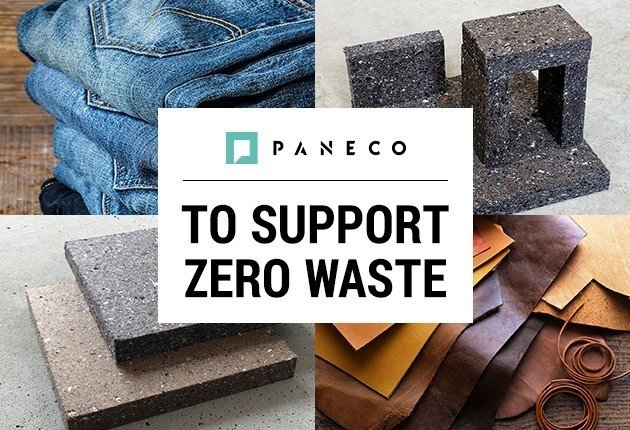 PANECO 環境配慮型素材