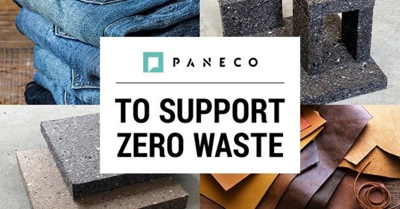 年間1万トン 15億着 衣服ロス ファッションロスの解決 に向けたサスティナブルプロジェクト Workstudio Note 年間1万トン 15億着 衣服ロス ファッションロスの解決 に向けたサスティナブルプロジェクト Workstudio Note