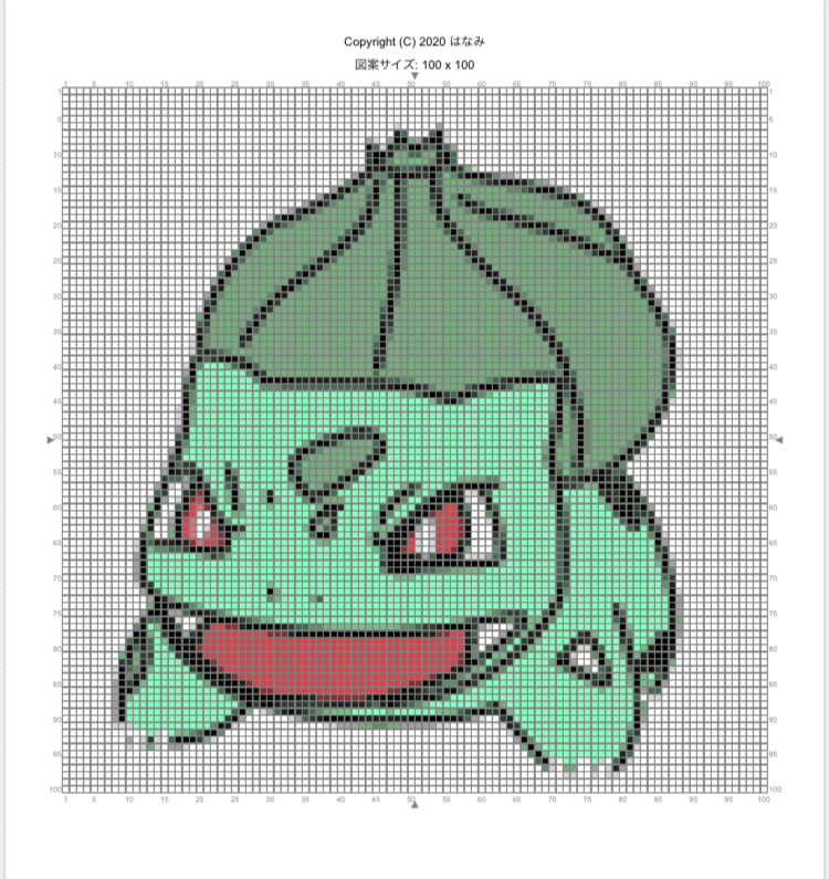 最も人気のある ドット絵 図案 ポケモンの壁紙