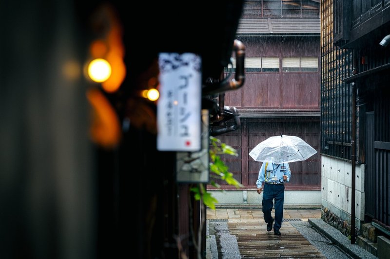雨の日 金沢の茶屋街にて 吉岡 栄一 Note