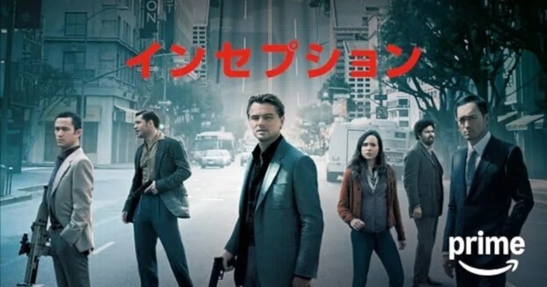 Labyrinths Inception Movie 🎬 Inception (Original Title: Inception)|💕りさ💕