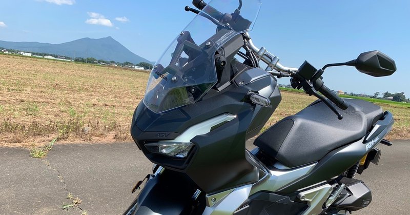 アラフィフおじさん 25年ぶりにバイクに乗る きくりんぐ Note