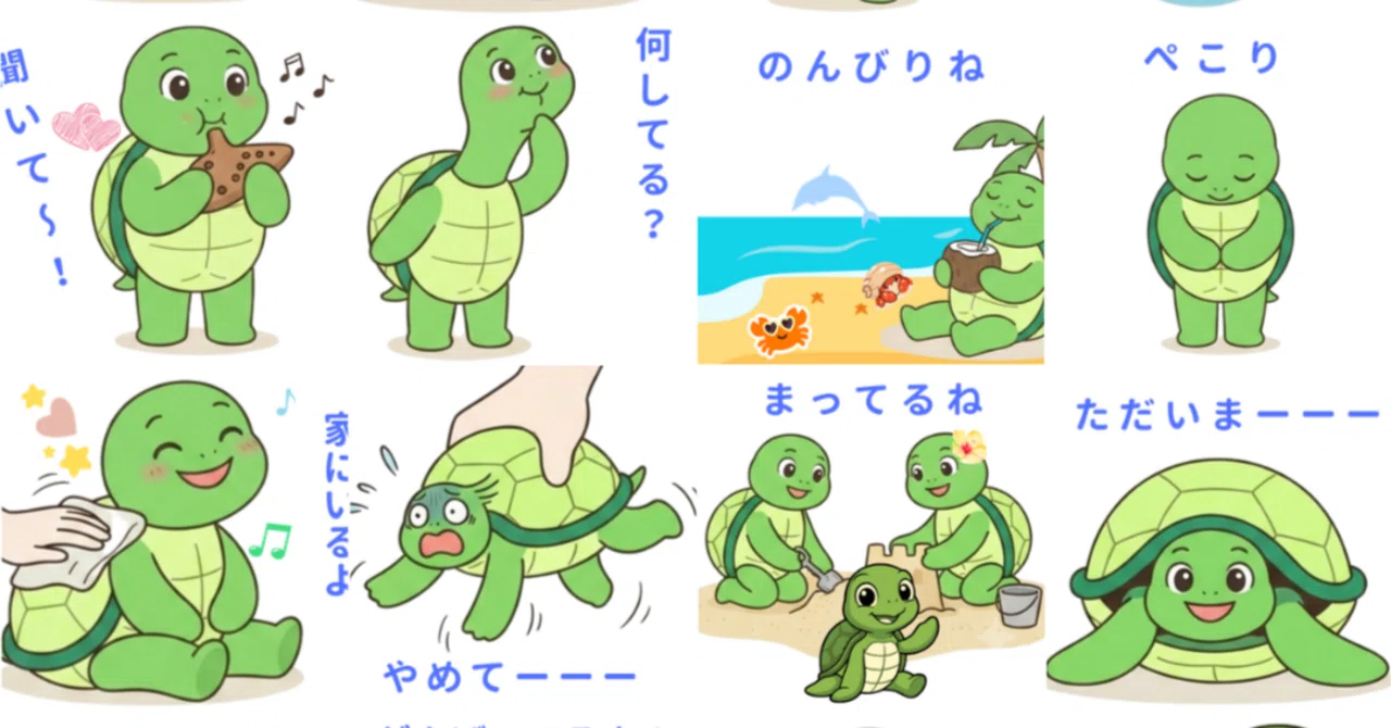 [New Stamp] Easygoing and full of charm! Bring healing to your chats ...