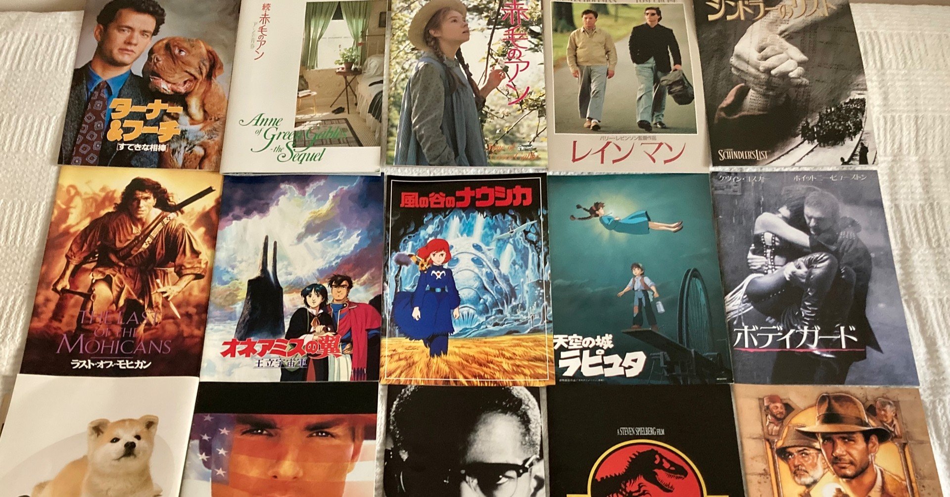 映画のパンフレット｜koto kotora