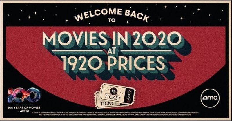 米大手映画館チェーン amcシアターズ 営業再開日のチケット代はなんと 円 じきどらむ note