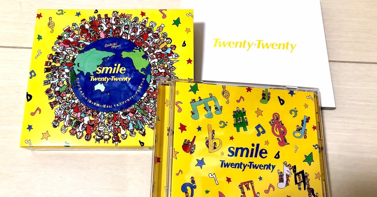 トニトニ 歌詞 Twentytwenty トニトニ Smile歌割り キンキ優遇で堂本剛無双 Pleasant Zone トニトニ 歌詞 Twentytwenty トニトニ Smile歌割り キンキ優遇で堂本剛無双 Pleasant Zone