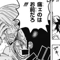 One Piece 背中で語り 多くは言わないゼフの親心 橋岡克仁 Note