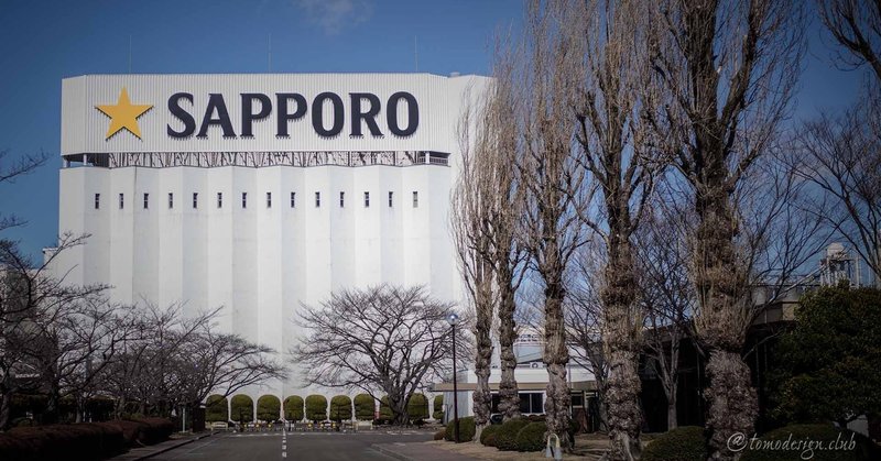 暇つぶし散歩 サッポロビール 仙台ビール園 No 空間の通訳者 たかはし 913 Note