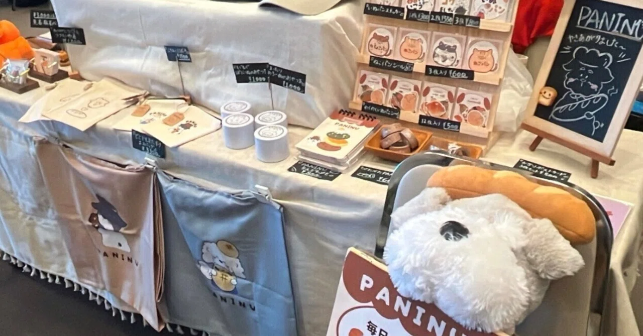 First Person Booth My First Marche Booth! PANINU's Challenge🐾|Kemi