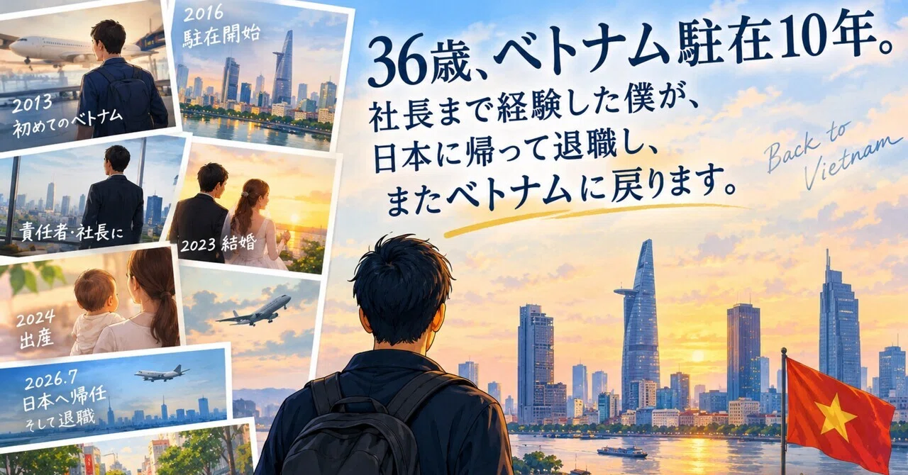 Expat vs. Local Hire: What's the Real Difference? A Comparison by ...