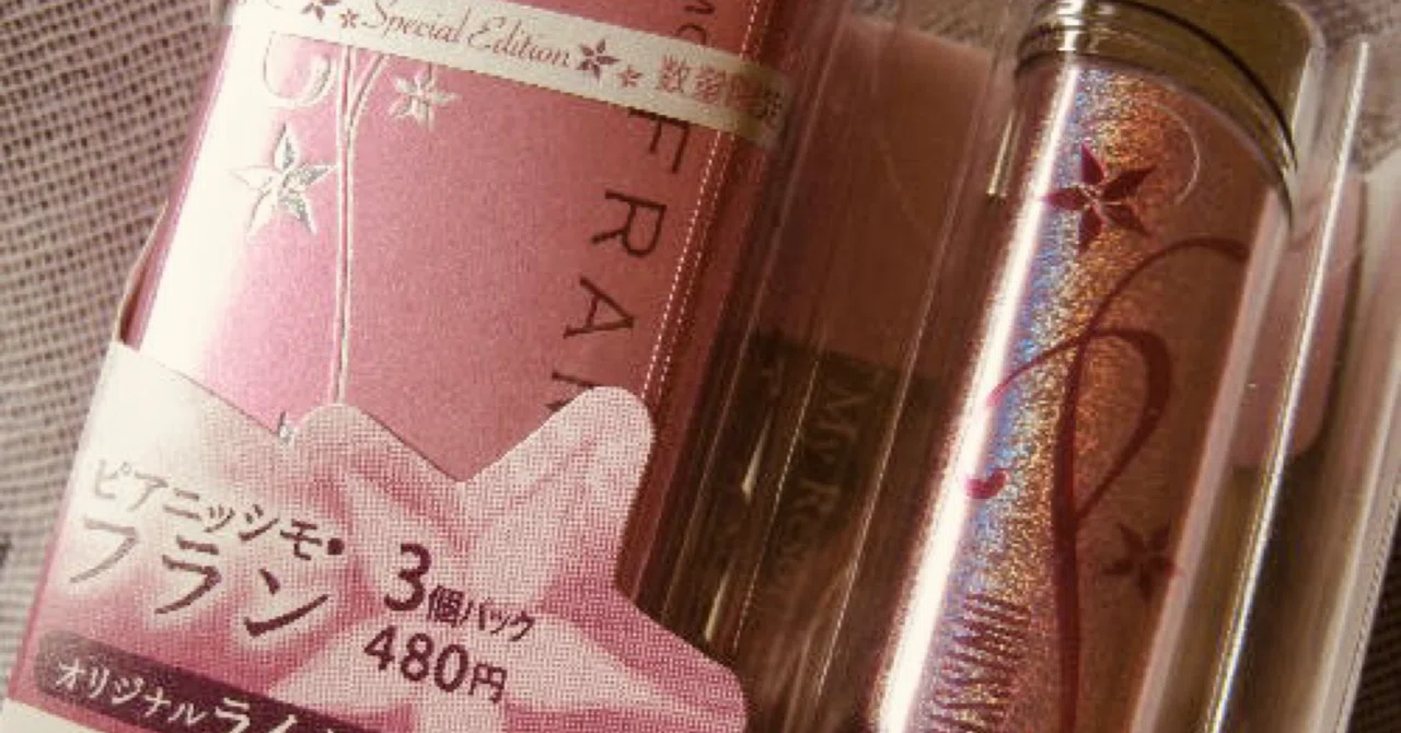 It is my mother's death anniversary.｜ふじゆか｜エッセイを書く無職。