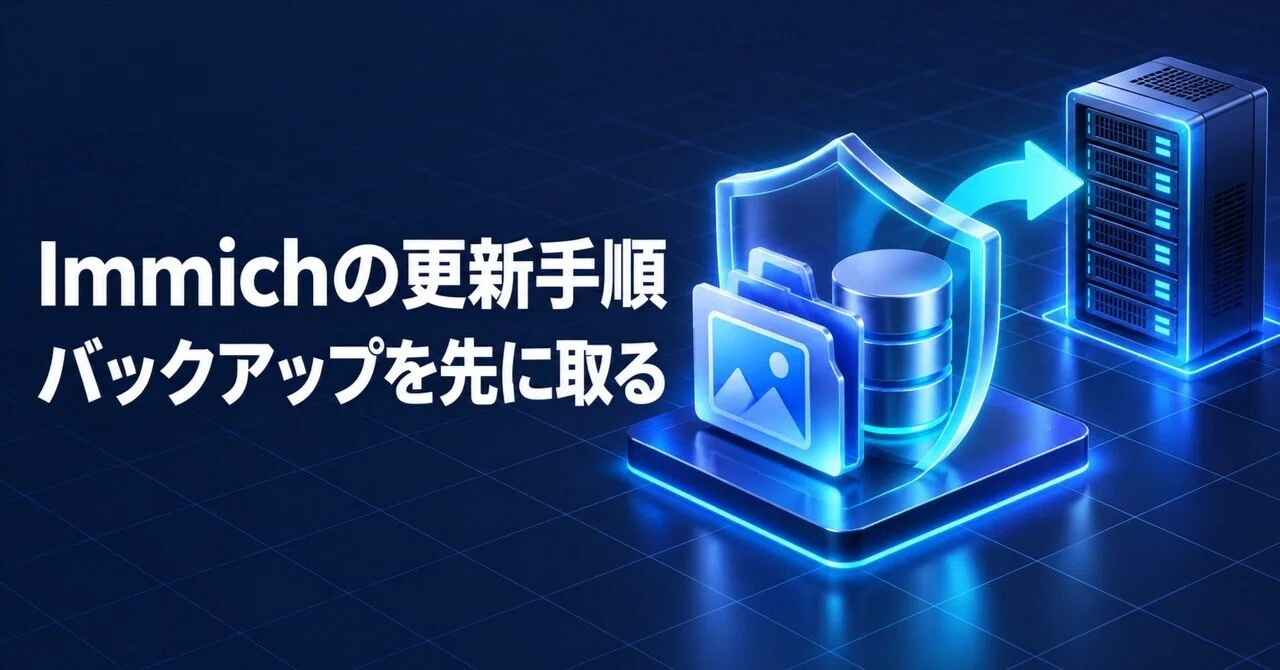 Immich's automatic backup alone won't restore your photos. Two ...