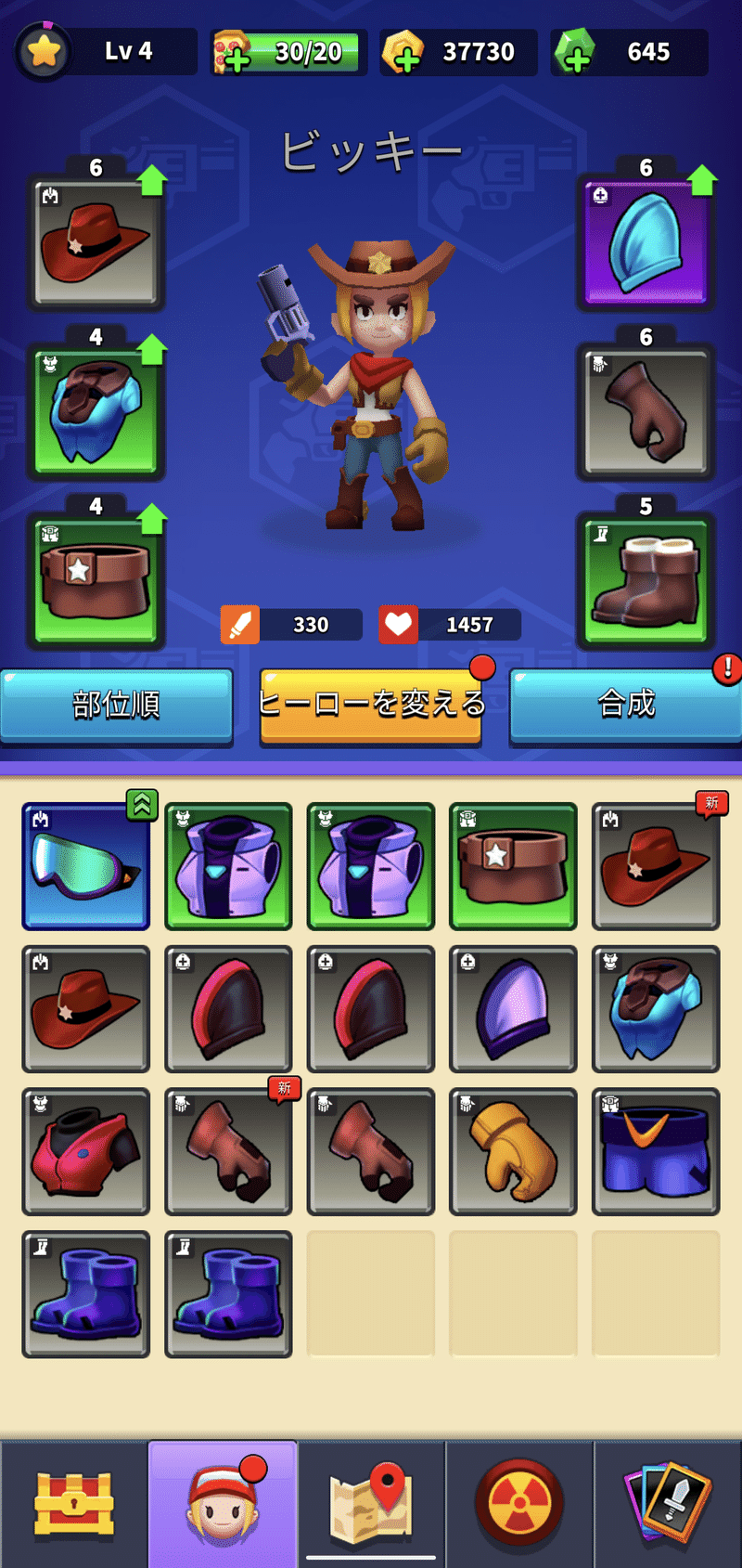 アーチャー伝説 Archero インスパイア系ゲームあれこれ Oheavenus Note