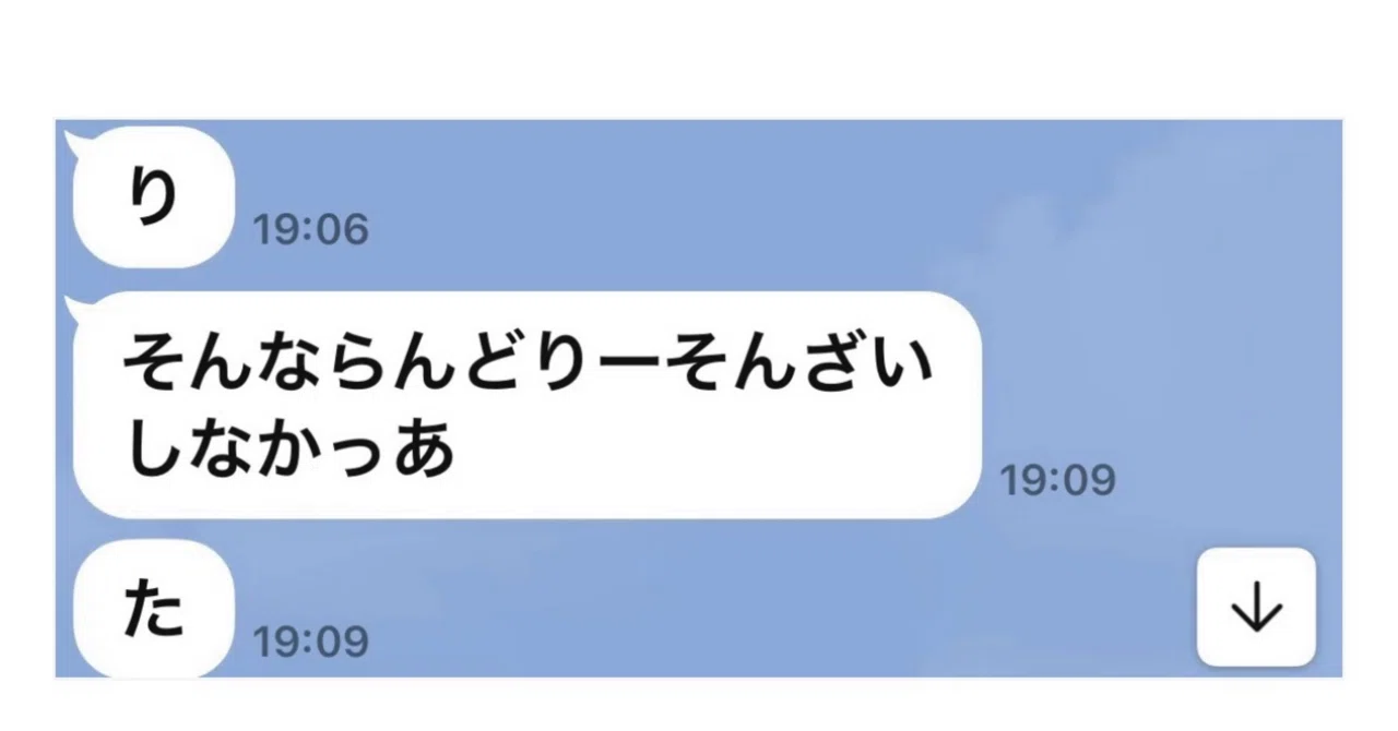 Remote Controlling My Son with AI!｜えいみん