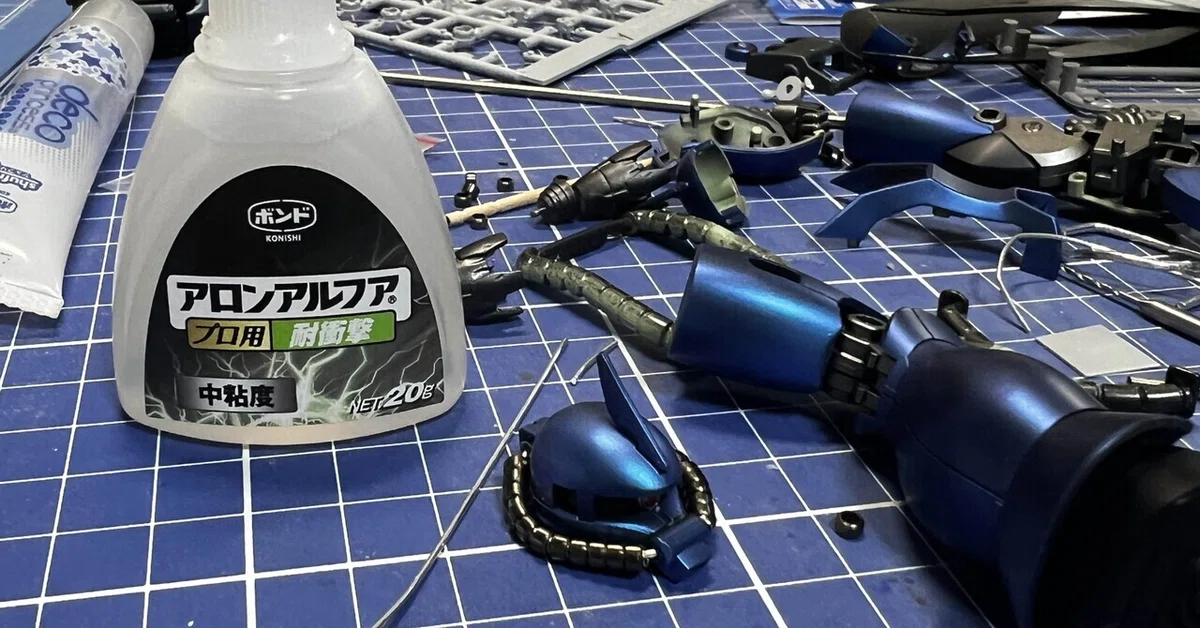 [Gunpla Diary] Zaku 8｜プラモデル魂 金八