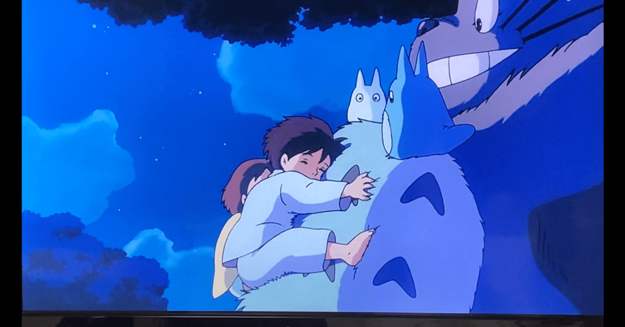 33 姉と妹 トトロ Chiyo Mizukawa Note 33 姉と妹 トトロ Chiyo Mizukawa Note