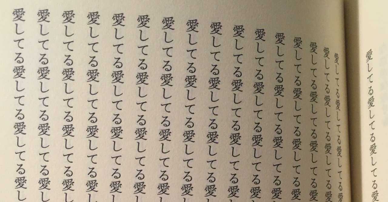 従 イ侖 子 Note