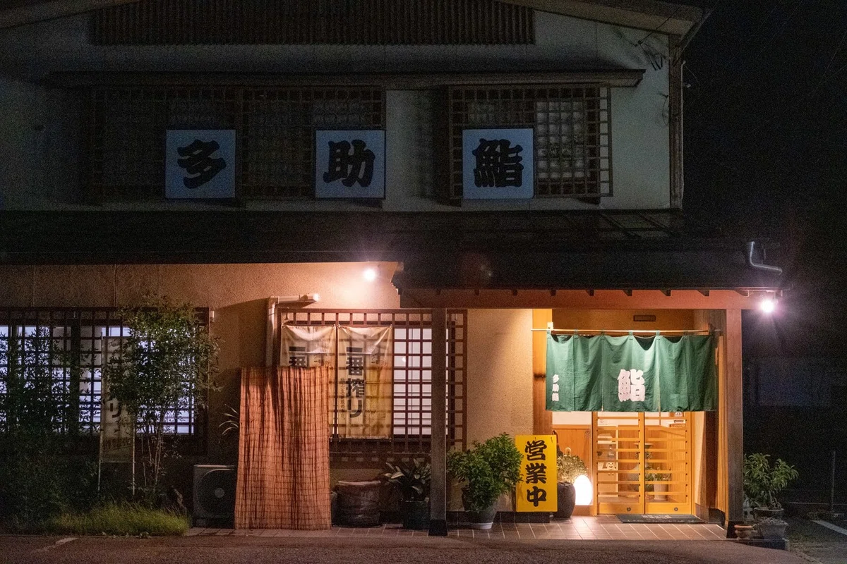 画像8
