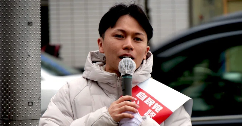 【選挙ウォッチャー】 衆院選２０２６・東京１５区レポート。