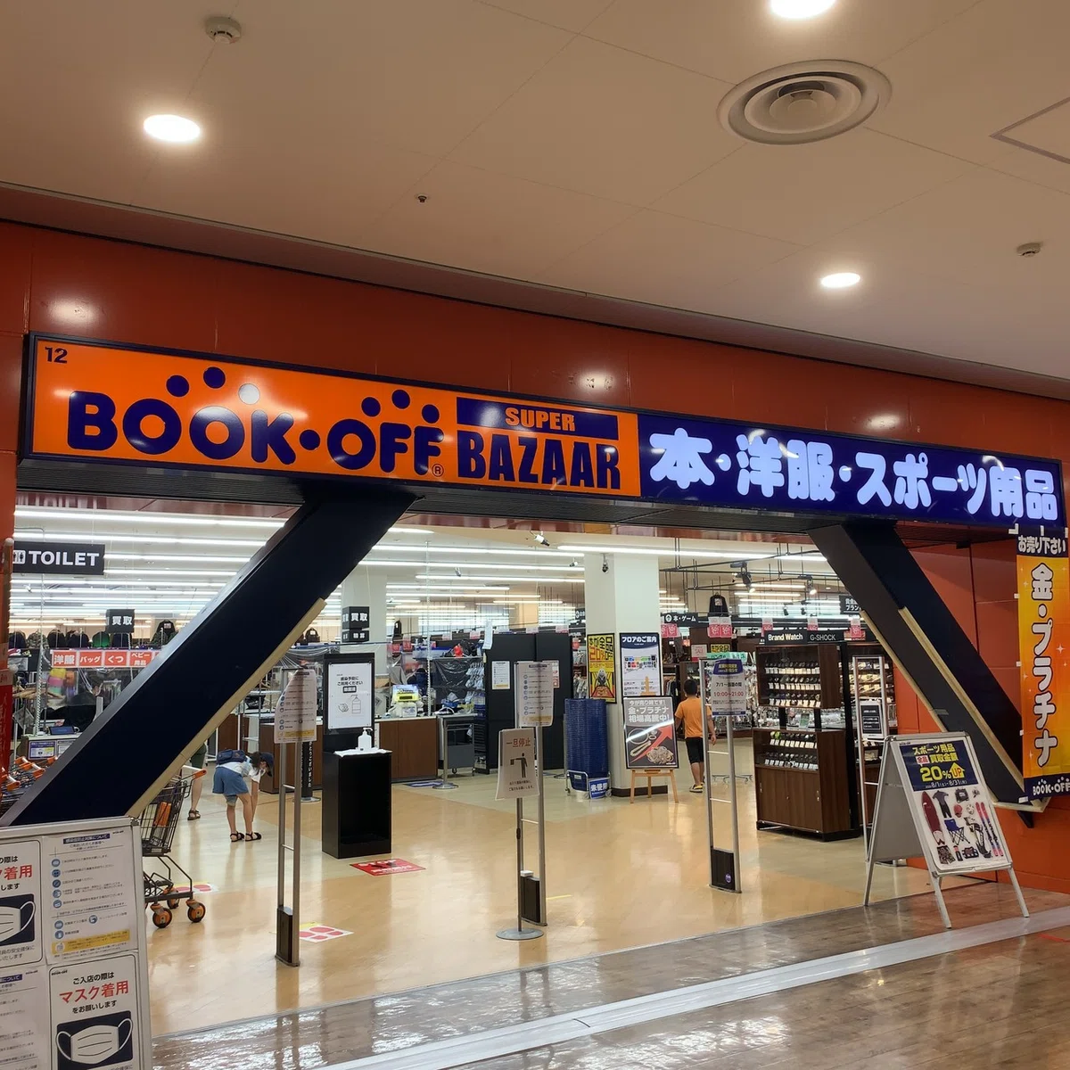 画像3