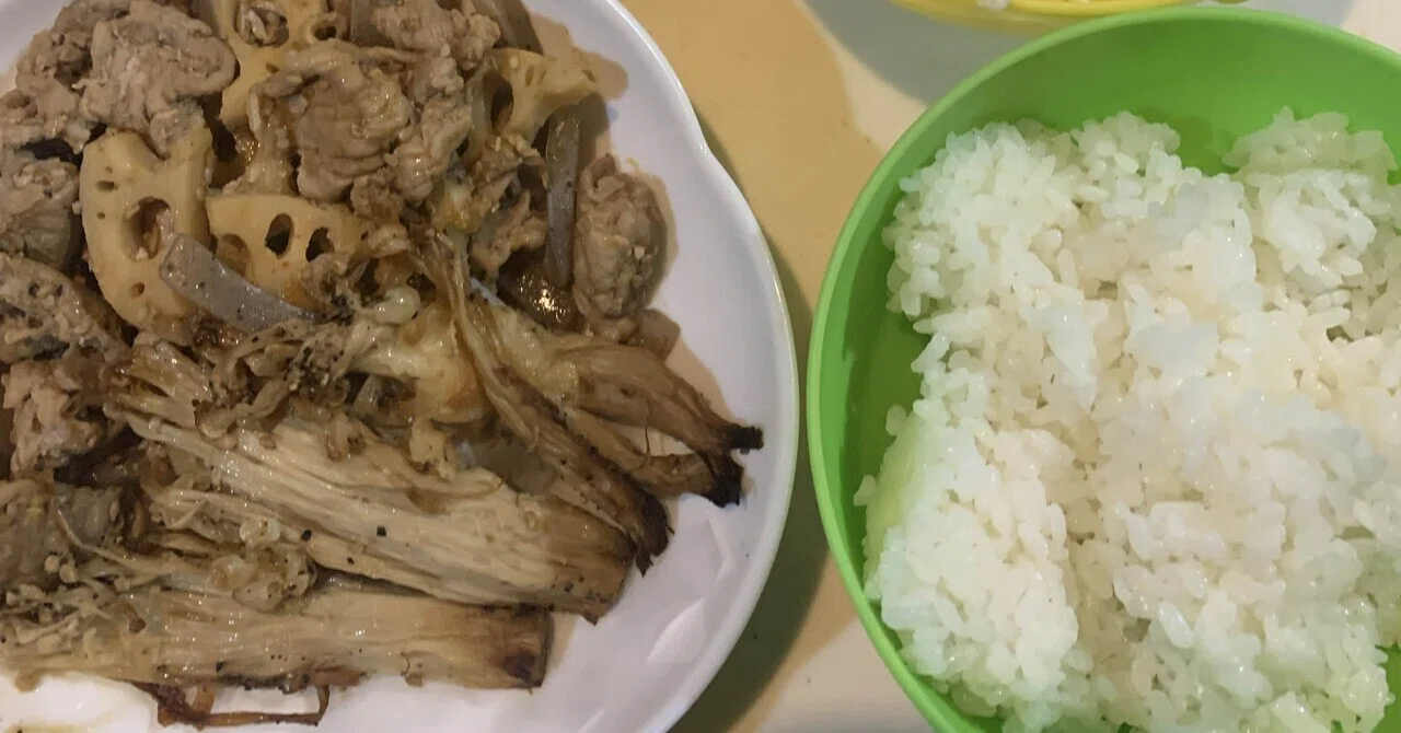 I tried making lotus root stir-fried with gochujang in a low-salt style ...