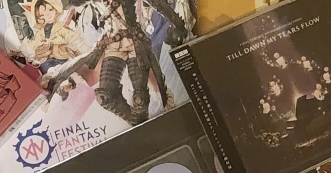 FF14】ファンフェスグッズが届いたよ！ 開けてない箱共々、開封の儀！｜[ ]