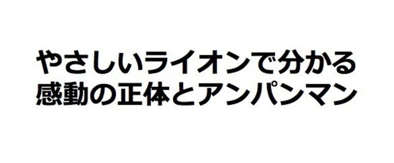 スクリーンショット_2016-07-09_11.18.20