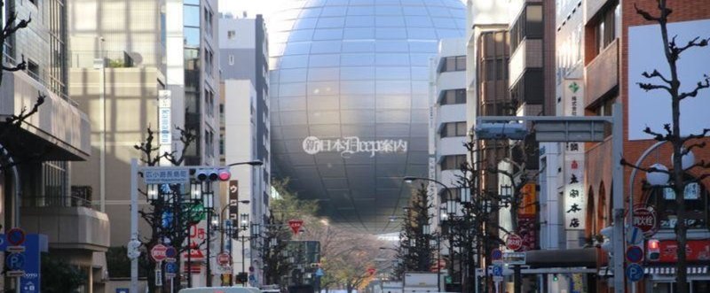 【日本のガラパゴス】名古屋が「魅力に欠ける街」なのは本当なのか（名古屋の文化・メディア編）