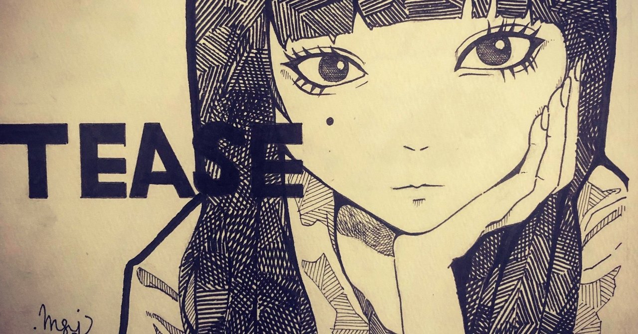 究極の暇つぶし ランダムワード生成 で遊ぼう Hide Note