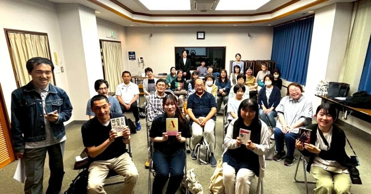 Let's Become a Bibliobattle Presenter (Butler)! ~ The Joy of Sharing ...