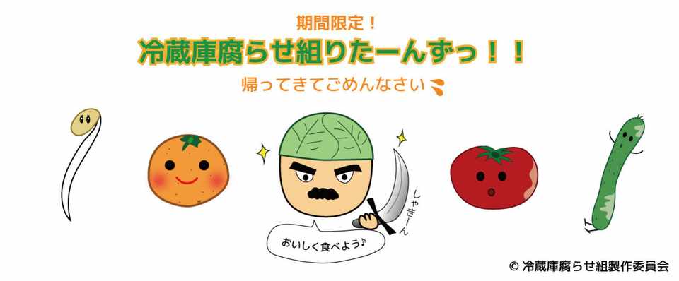 最新 シソ イラスト かわいいフリー素材集 いらすとや