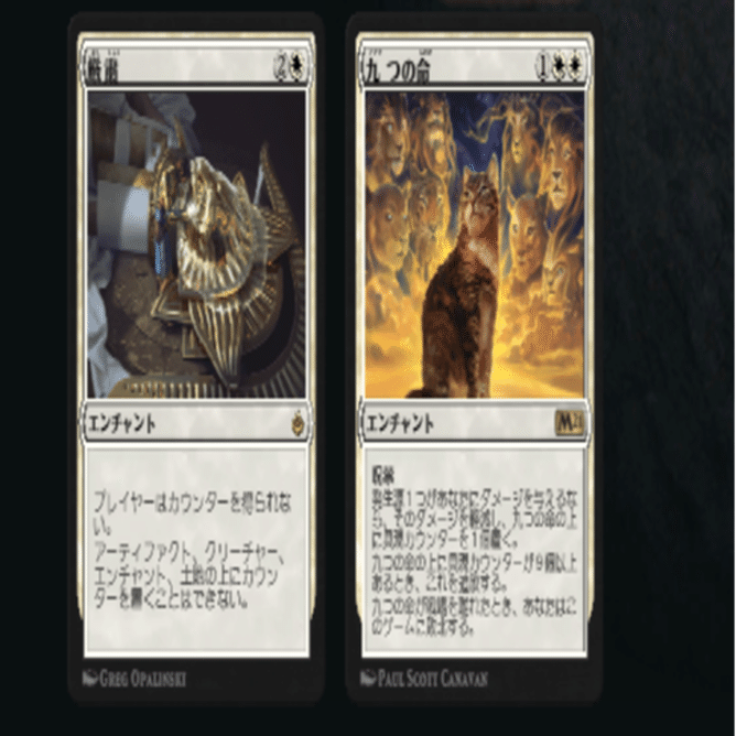 白単厳粛デッキガイド【新環境ヒストリックBO1】｜Pokky