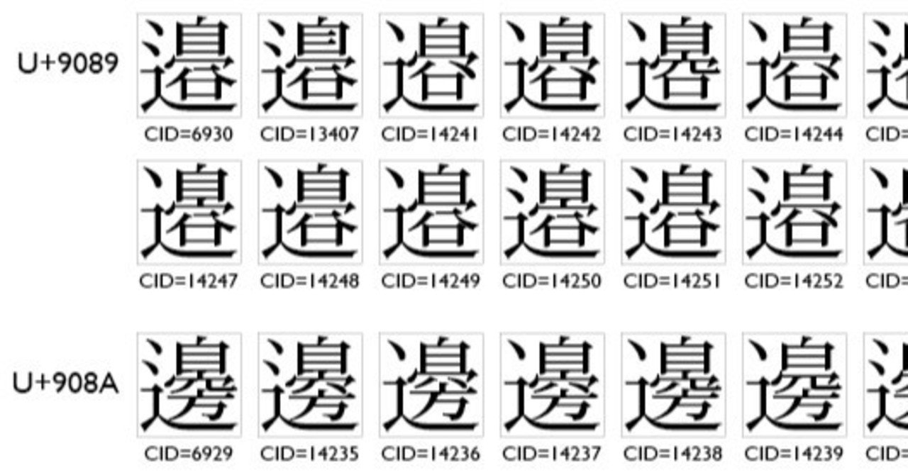 渡る世間はナベばかり ようちゃん たなよう Note 渡る世間はナベばかり ようちゃん たなよう Note