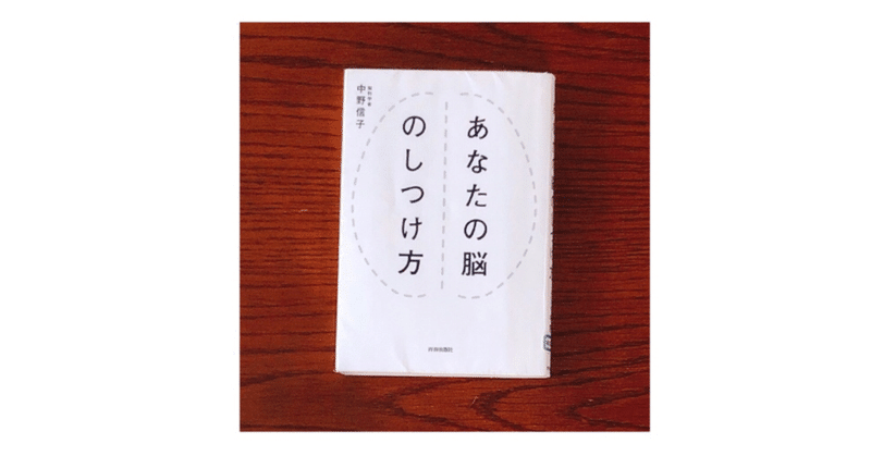 【Book】