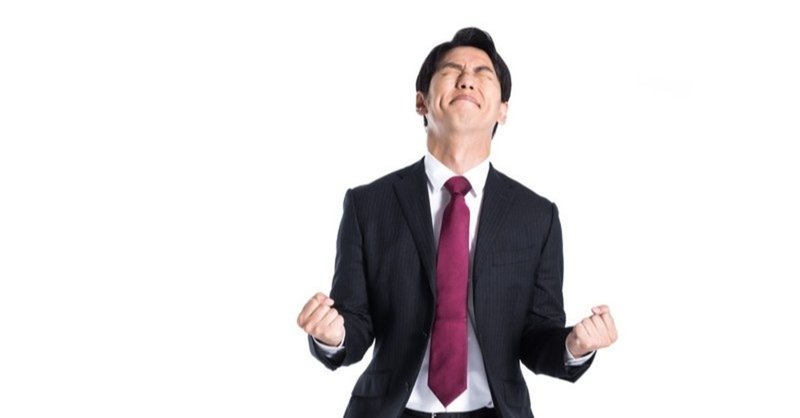 はじめの一歩 幕ノ内一歩の名言 ボクシングの精神論は 今も昔も全く変わらないんだな 橋岡克仁 Note