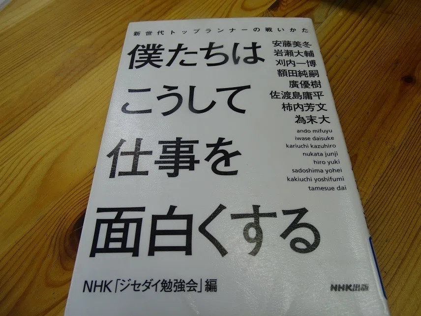 画像1
