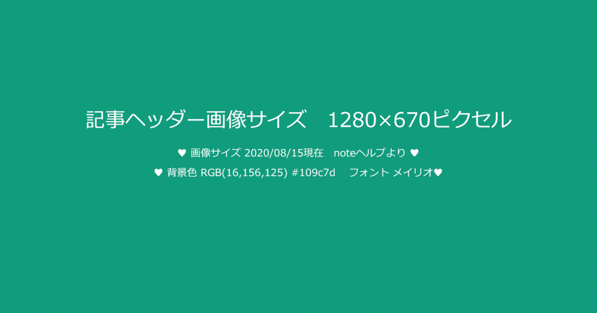 maruman スケッチブック 図案シリーズ A3 420x297mm 画用紙並口