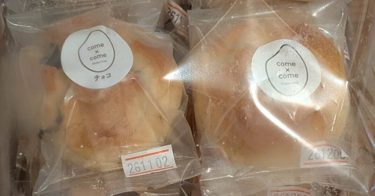[Gluten-Free] A Honest Review of Tasting Rice Flour Bread and Sweets ...