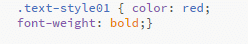 CSSのtext-style01
